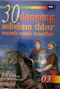 Image of 30 Dongeng Sebelum Tidur untuk Anak Muslim 03