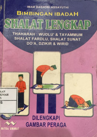 Image of Bimbingan Ibadah Shalat Lengkap