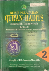 Image of Buku Pelajaran Qur'an Hadits MTs Kelas 2