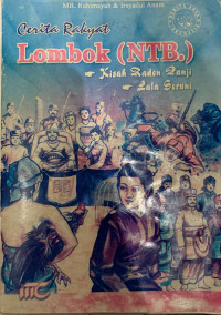 Image of Cerita Rakyat Lombok (NTB.): Kisah Raden Panji dan Lala Seruni