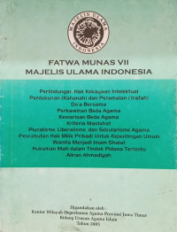 Image of Fatwa Munas VII Majelis Ulama Indonesia