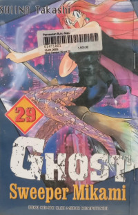 Image of Ghost Sweeper Mikami Vol. 29