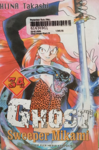 Image of Ghost Sweeper Mikami Vol. 34