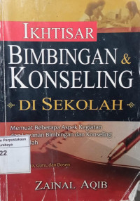 Image of Ikhtisar Bimbingan & Konseling di Sekolah