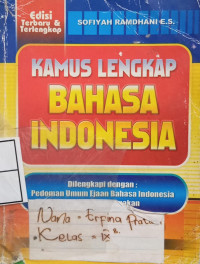 Image of KAMUS LENGKAP BAHASA INDONESIA
