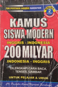 Image of Kamus Siswa Modern 200 Milyar