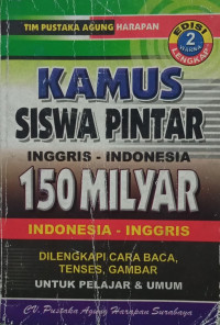 Image of Kamus Siswa Pintar 150 Milyar
