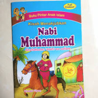 Image of KISAH NABI MUHAMMAD SAW