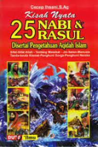 Image of KISAH NYATA 25 NABI DAN RASUL