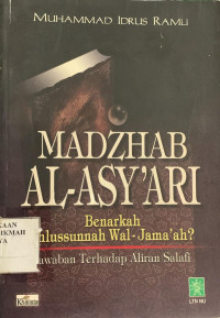 Image of Madzhab Al-Asy'ari