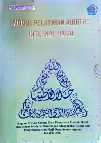 Image of Modul Pelatihan Auditor Internal Halal