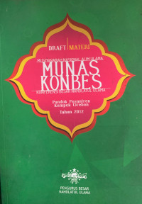Image of MUNAS KONBES:Pondok Pesantren Kempek Cirebon