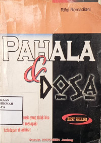 Image of Pahala & Dosa