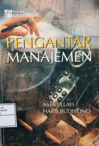 Image of PENGANTAR MANAJEMEN