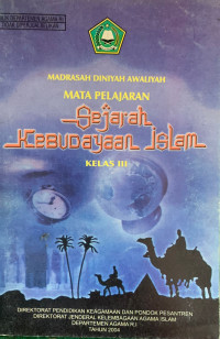 Image of Sejarah Kebudayaan Islam Kelas III