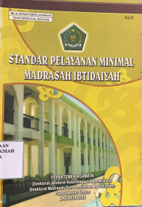 Image of Standar Pelayanan Minimal Madrasah Ibtidaiyah