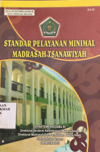 Image of Standar Pelayanan Minimal Madrasah Tsanawiyah