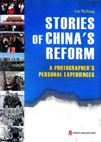 Image of Stories of China's Reform