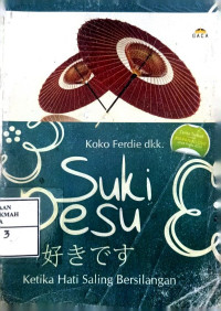 Image of Suki Desu