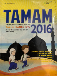 Image of TAMAM 2016